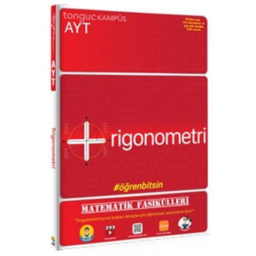 AYT TRİGONOMETRİ MATEMATİK FASİKÜLLERİ - TONGUÇ
