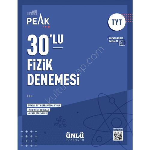 TYT FİZİK 30'LU DENEME ( BEST PEAK ) - ÜNLÜ YAYINLARI