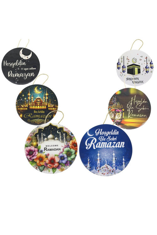 YUVARLAK - EPOKSİ BÜYÜK KAPI SÜSÜ HOŞGELDİN RAMAZAN (4915)
