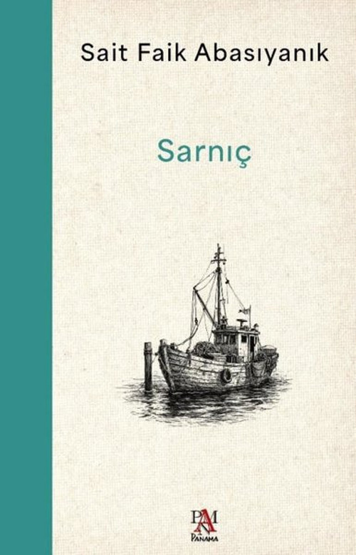 Sarnıç