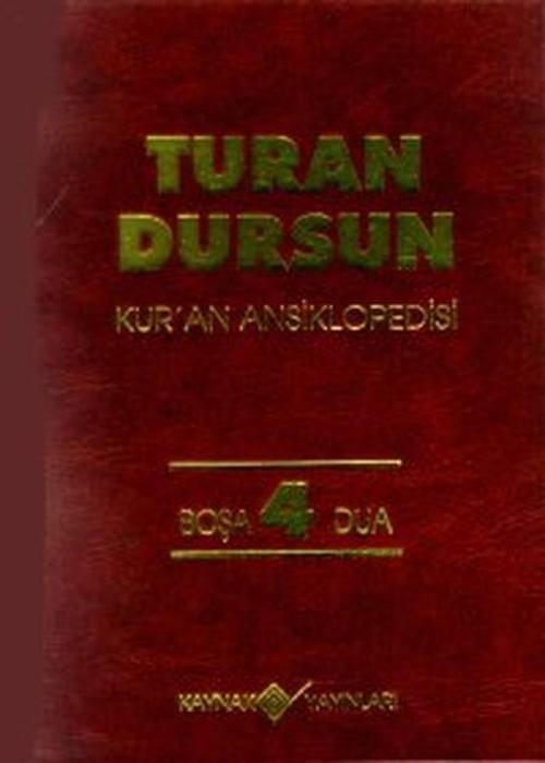 Kur'an AnsiklopedisiCilt: 4 Boşa-Dua