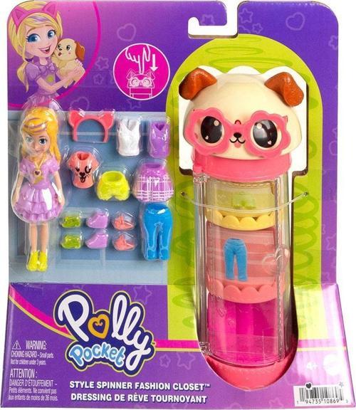Stil Döndürücü Moda Dolabı HKW04 HKW06 Lisanslı Ürün