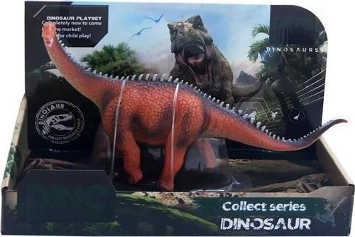 Dinozor Figür BG6001C-2 