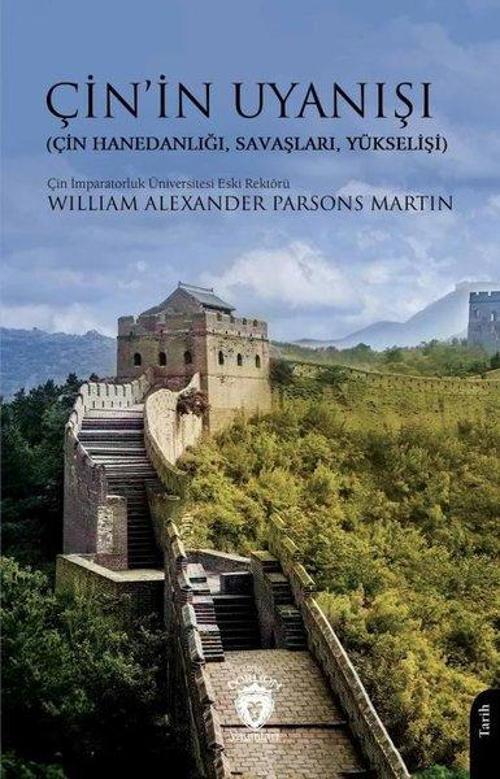 Çin'in Uyanışı - Çin Hanedanlığı Savaşları Yükselişi