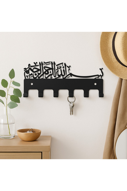 Besmele Yazılı Metal Anahtarlık Askılığı | Siyah Duvar Dekoru