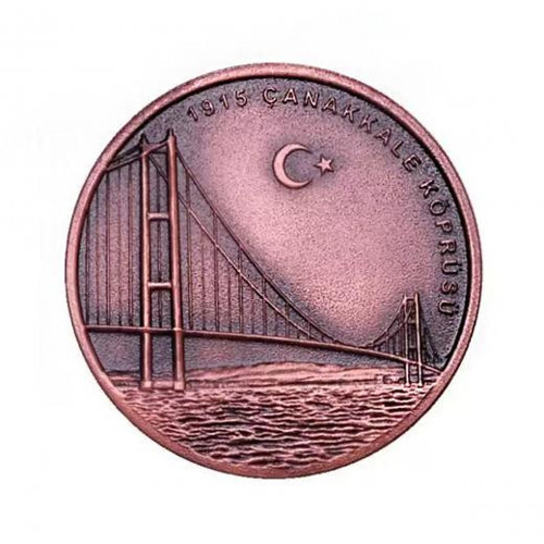 1915 Çanakkale Köprüsü Bronz Sikke Coin