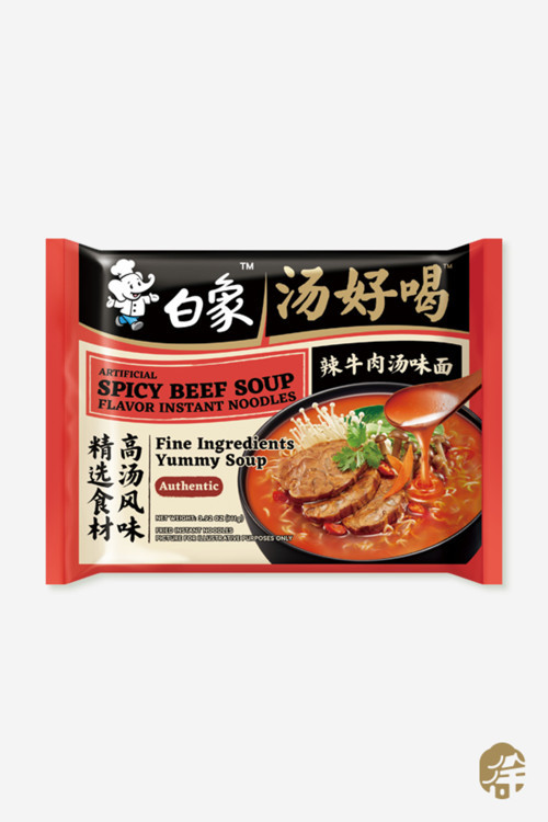 Acılı Dana Çorba Aromalı Hazır Erişte ( Spicy Beef Soup Flavor Instant Noodle) - 111G