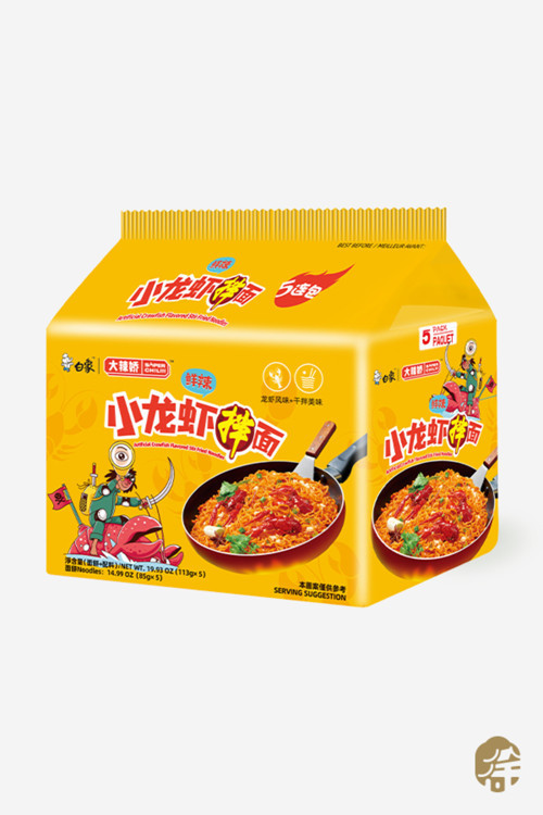Kerevit Aromalı Kızarmış Erişte *5 ( Crawfish Flavored Stir Fried Noodle *5) – 565G