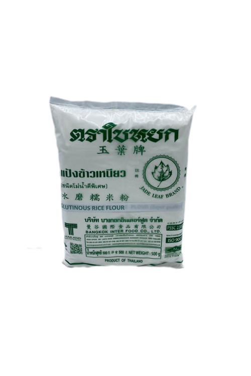 Glutinous Rice Flour Yapışkan Pirinç Unu 500 G.