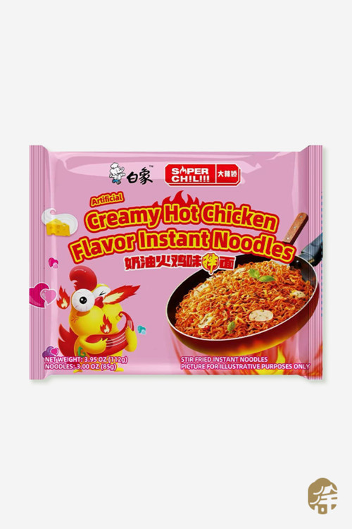 Kremalı Tavuk Aromalı Acılı Hazır Erişte (Creamy Hot Chıcken Flavor Instant Noodles) - 112G