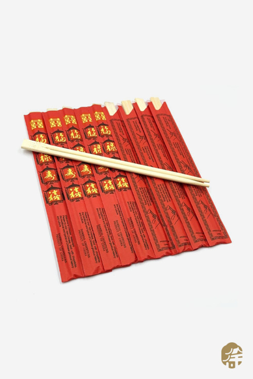 Bambu Chopstick 10 Çift 24 Cm
