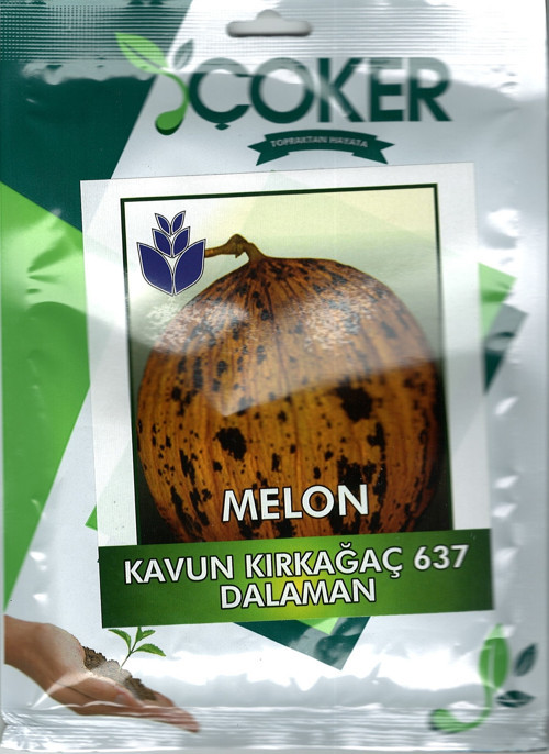Kavun Tohumu 25 G