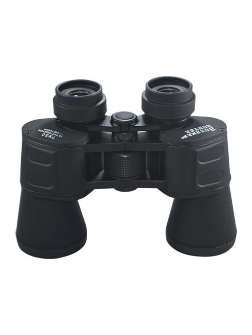 Hunter BN6 7X50 Amatör Dürbün