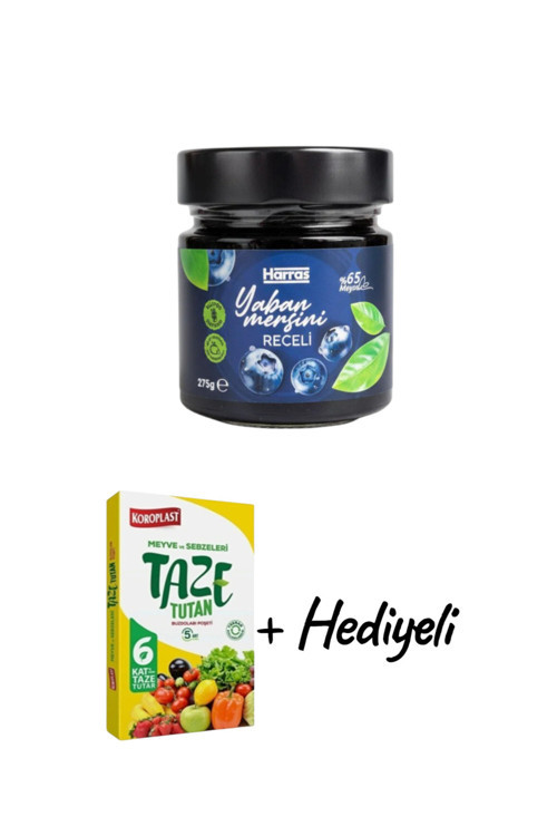 Glutensiz Şeker İlavesiz Yaban Mersini Reçeli 275 Gr