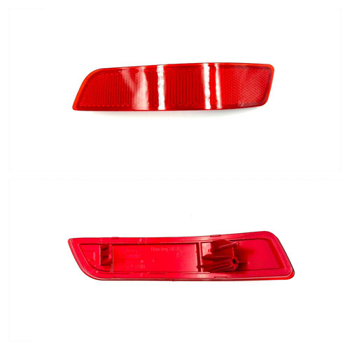 TAMPON REFLEKTÖRÜ COROLLA 202013-202018 ARKA SOL
