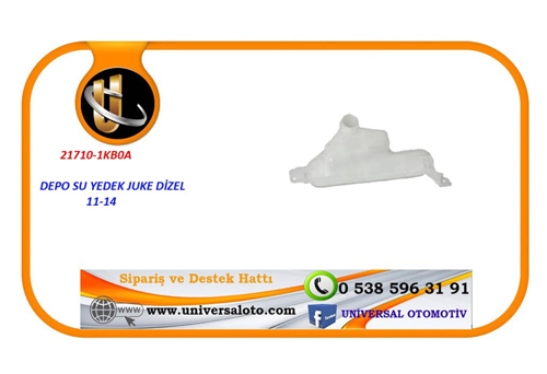 YEDEK SU DEPOSU JUKE DİZEL 2011-2014