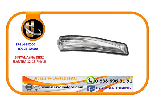 SİNYAL DİKİZ AYNA ELANTRA 2012-2015 SAĞ