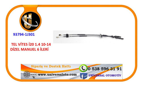 VİTES TELİ İ20 1,4 DİZEL 2010-2014 (6 İLERİ) (MANUEL)