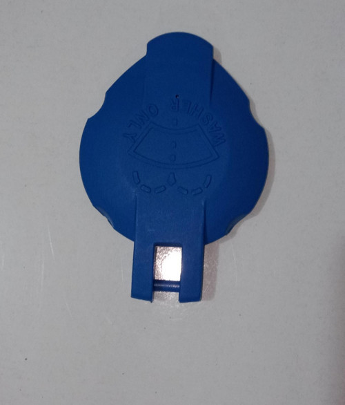 KAPAK DEPO SU FİSKİYE ACCENT BLUE 202012-202018/ELANTRA