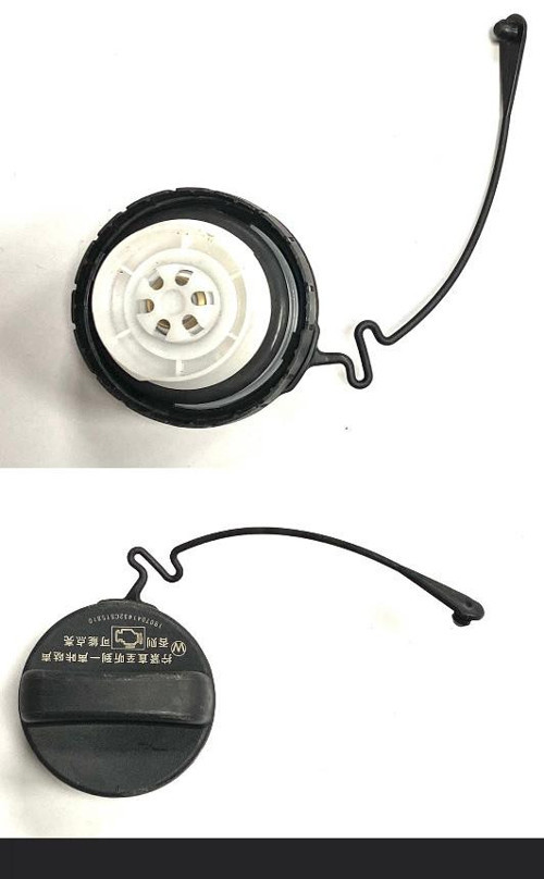 YAKIT DEPO KAPAĞI HILUX 2007-2012/COROLLA 2007-20118/AVENSİS