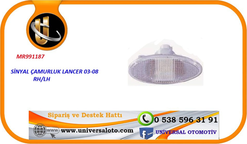 ÇAMURLUK SİNYALİ LANCER 2003-2008 SAĞ/SOL