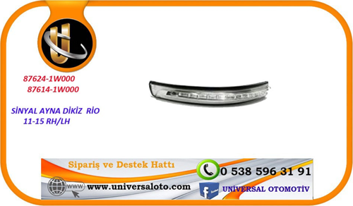 SİNYAL DİKİZ AYNA RİO 2011-2015 SAĞ