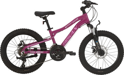KDX 2500-D KIZ ÇOCUK BİSİKLETİ 28CM MD 20 JANT 21 VİTES MOR PEMBE BEYAZ