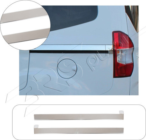 Ford Courier Uyumlu 2014 Ve Üzeri Krom Sürgü Çıtası 2 Parça Paslanmaz Çelik