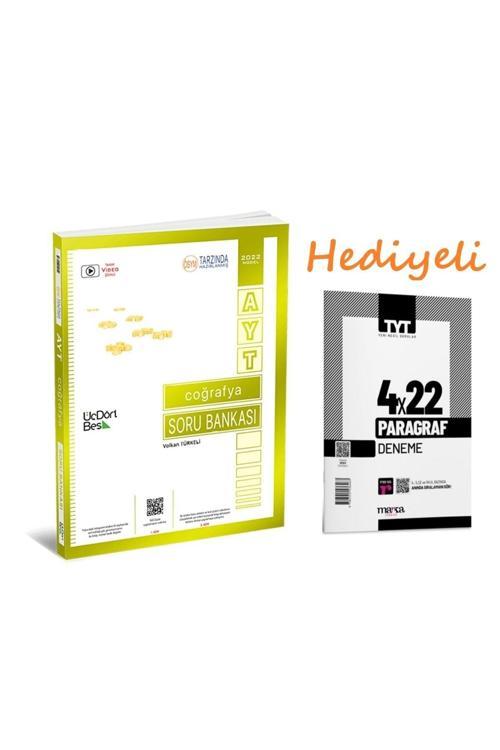 345 Yayınları Ayt Coğrafya Soru Bankası + Marka Paragraf Hediye Üçdörtbeş Sınava Hazırlık 3 4 5