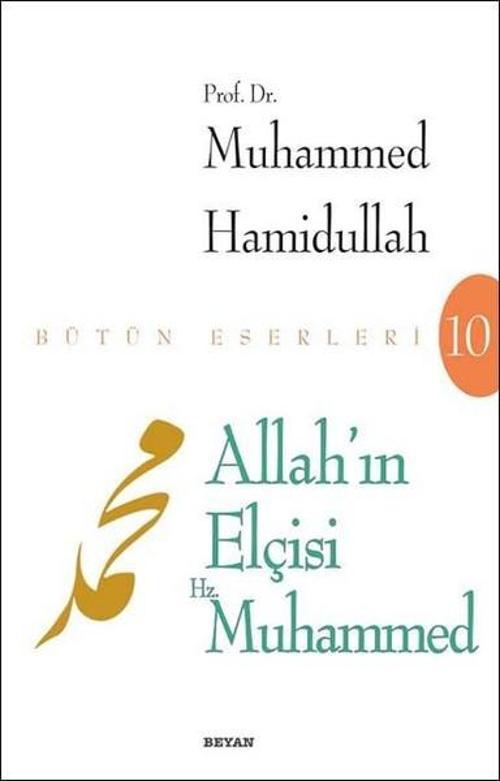 Allah'ın Elçisi Hz. Muhammed