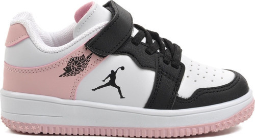 Haykat Kısa Siyah Pudra Cırtlı Çocuk Sneaker