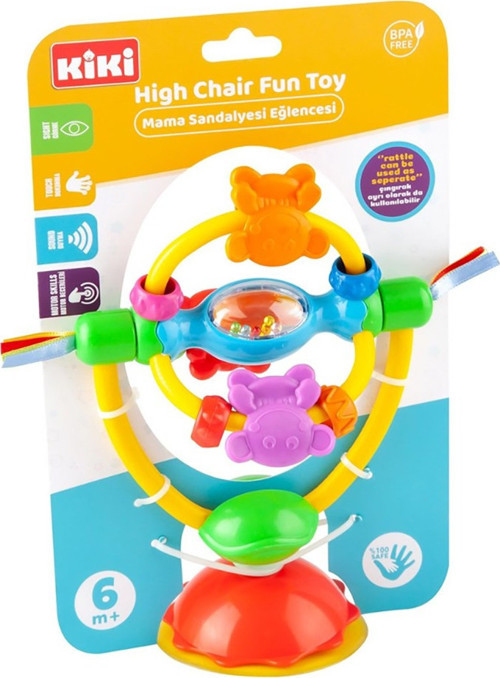 Kiki Mama Sandalyesi Oyuncağı Ae-2101