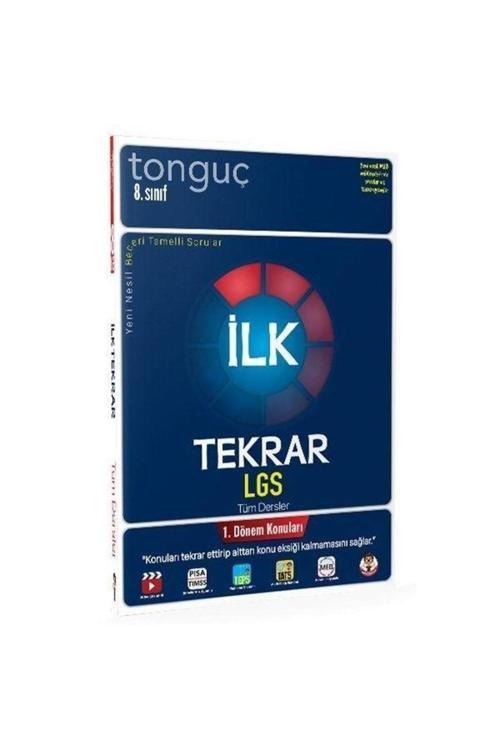 Tonguç Akademi LGS İlk Tekrar