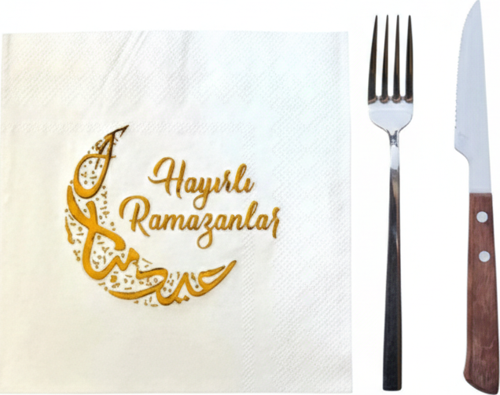 Ramazan Temalı Yaldız Baskılı Peçete
