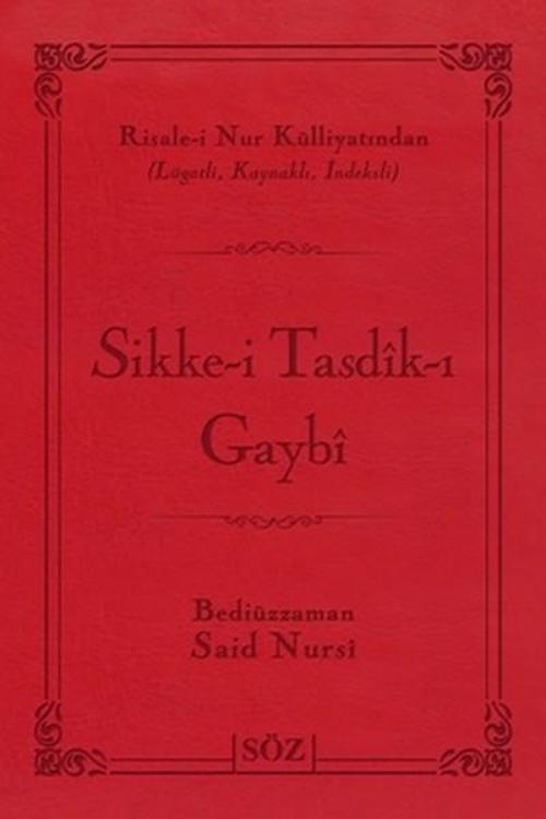 Sikke-i Tasdik-ı Gaybi (Çanta Boy - İki Renk)