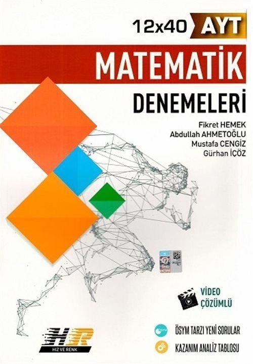 AYT Matematik 12x40 Denemeleri