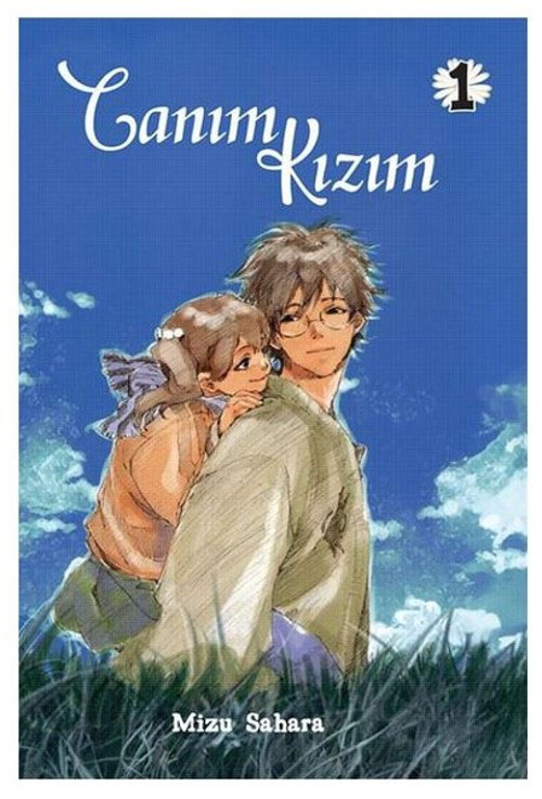 Canım Kızım Cilt 1