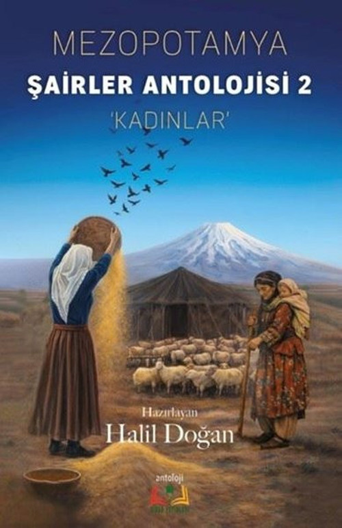 Mezopotamya Şairler Antolojisi 2 - Kadınlar