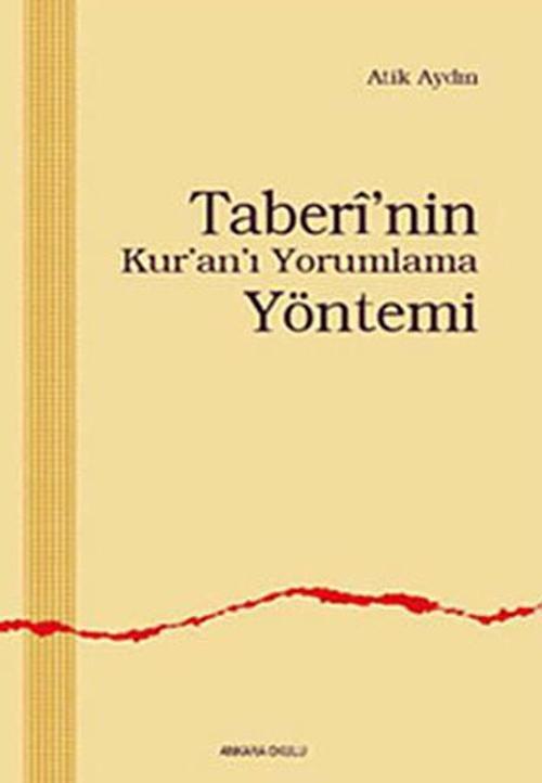 Taberi'nin Kur'an'ı Yorumlama Yöntemi