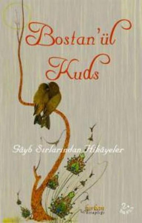 Bostan'ül Kuds