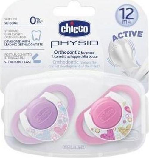 Physio Compact 2 li Silikon Emzik 12 ay+ Kız - 8058664059294