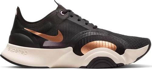 Superrep Go Antrenman Ayakkabısı Cj0860-186
