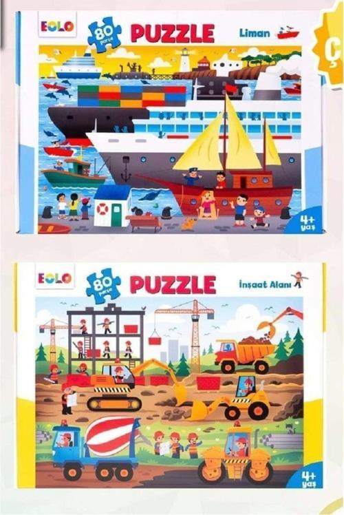 Yayıncılık 80 Parça Puzzle 2 Adet