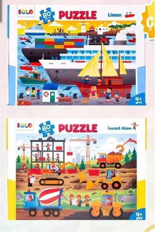 Yayınları 80 Parça Yer Puzzle 2 Li Liman Ve Inşaat