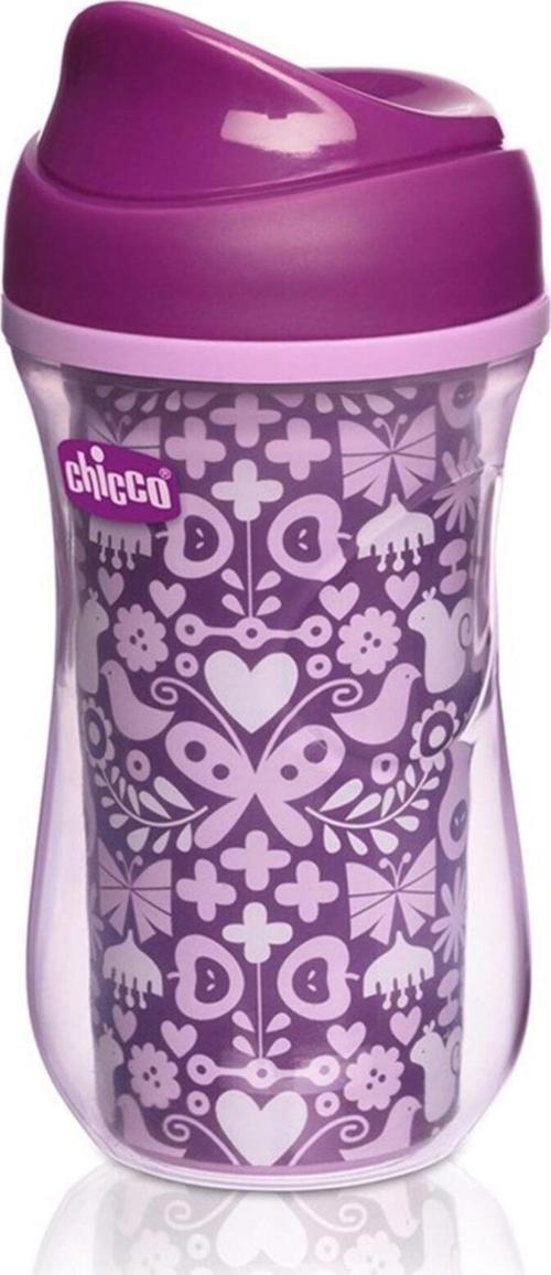 Isı Yalıtımlı Aktif Bardak 266 Ml 14 Ay+ Kız - Mor