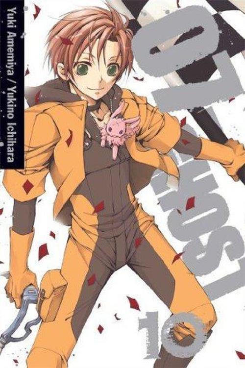 07 - Ghost Vol. 10