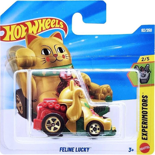 - Feline Lucky - Gold (1/64) JJJ54