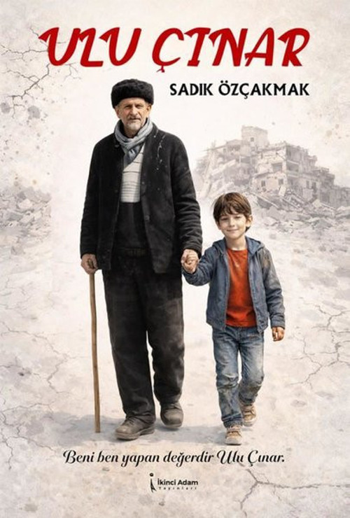 Ulu Çınar