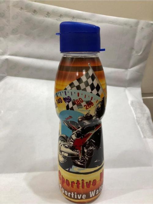B&d Erkek Desenli Matara 750 Ml