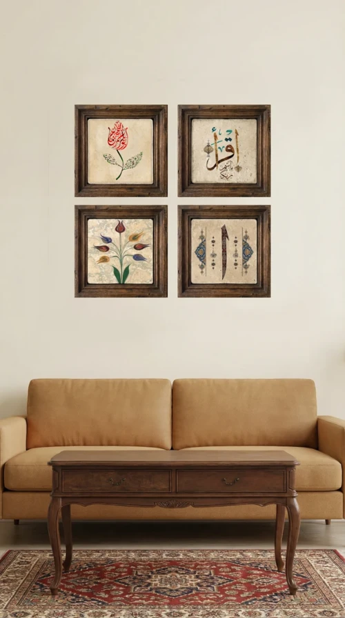 Hat Sanatı Tablo - Poster Dini (Model- 84)